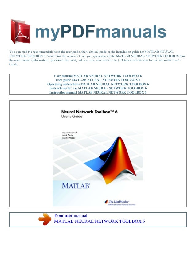 Guide Matlab  -  4